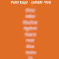Rere Tūmahi - Active Sentence Poster (Reo Māori Anake)