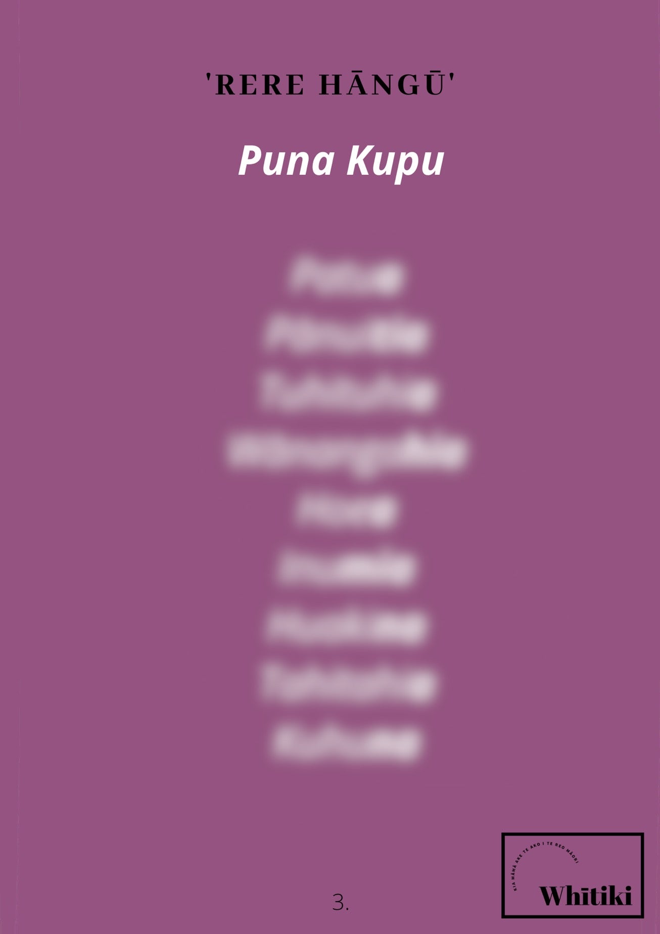 Rere Hāngū - Passive Sentence Poster (Reo Māori Anake)